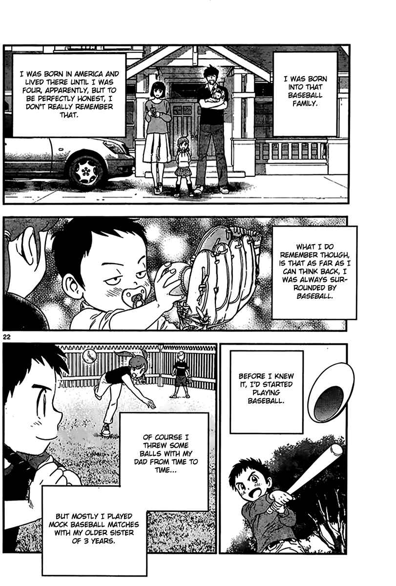 Major 2nd Chapter 1 - Page 23