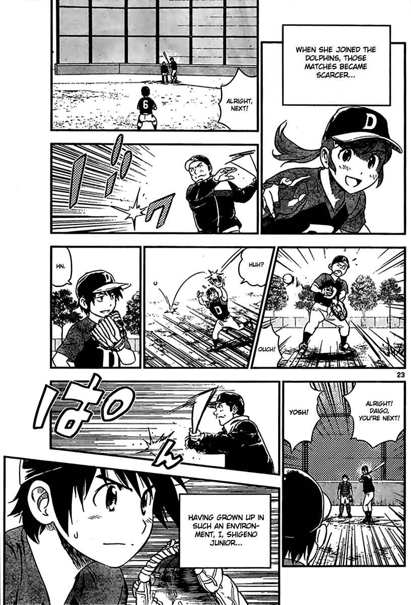 Major 2nd Chapter 1 - Page 24