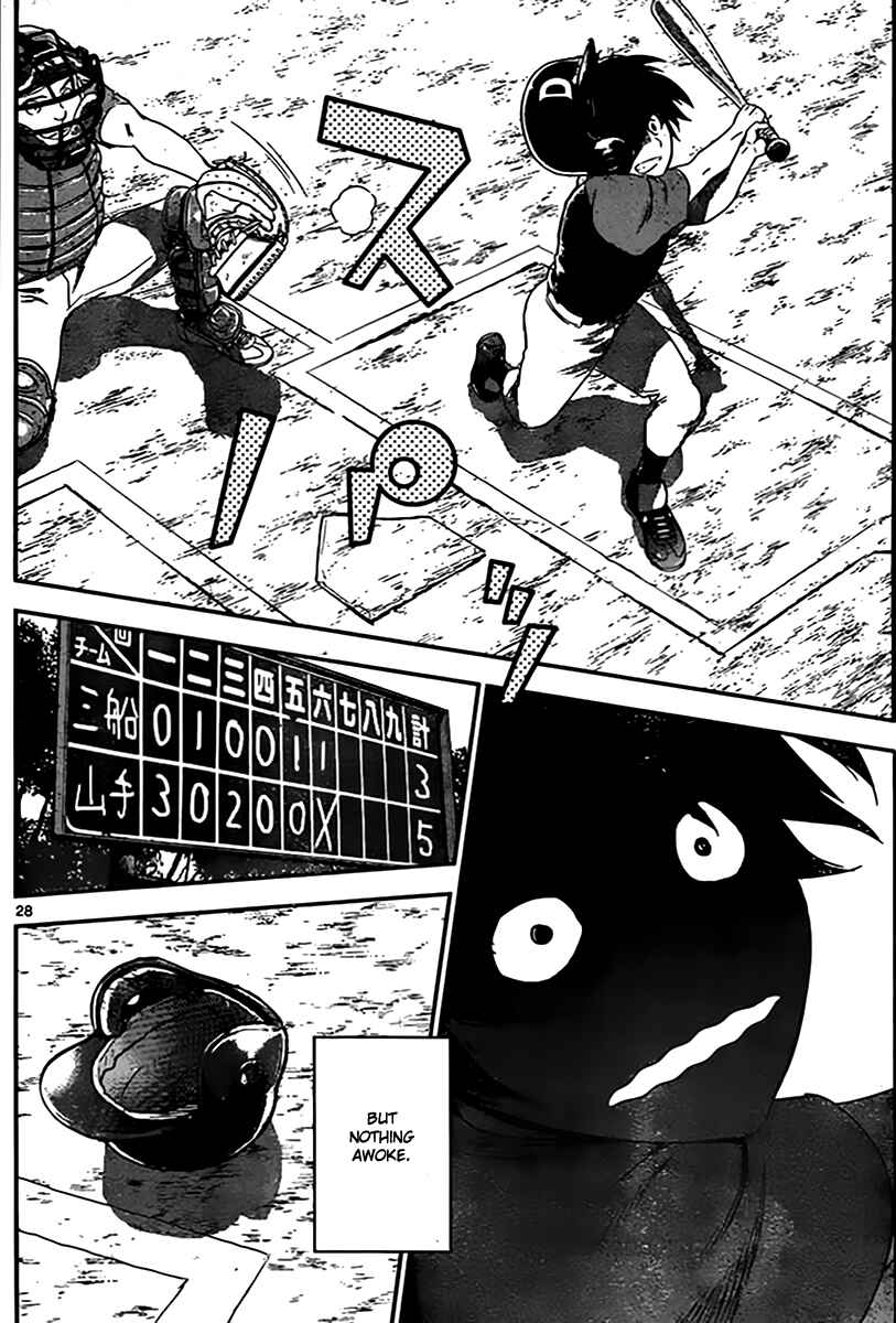 Major 2nd Chapter 1 - Page 29