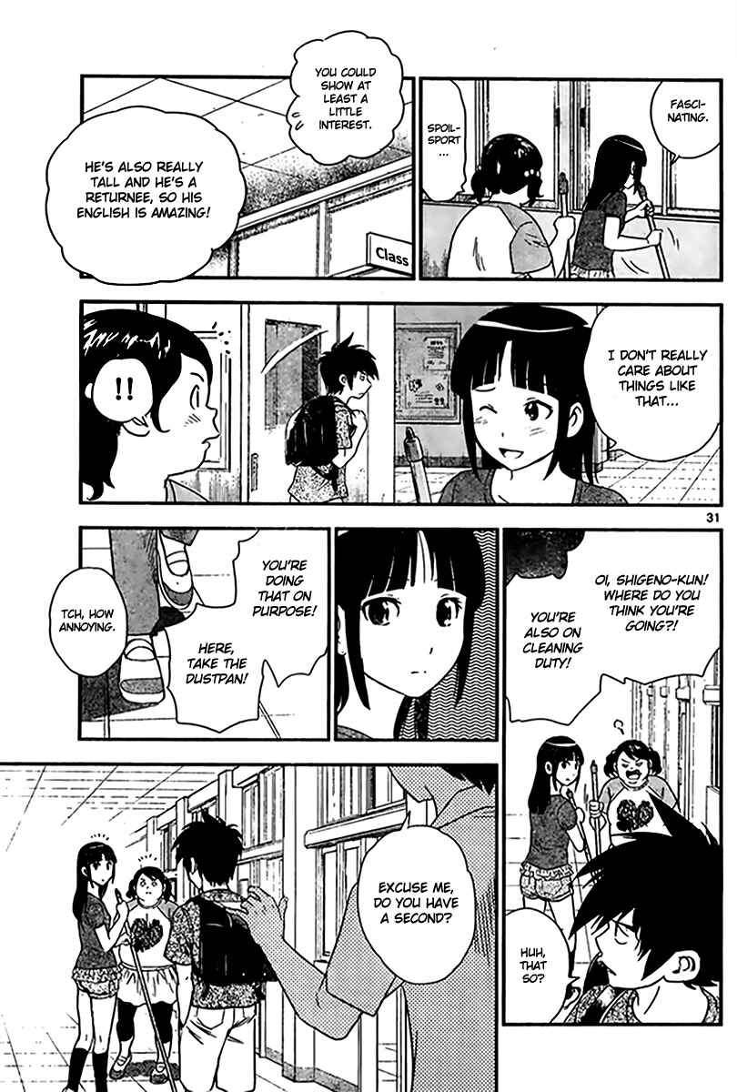 Major 2nd Chapter 1 - Page 32