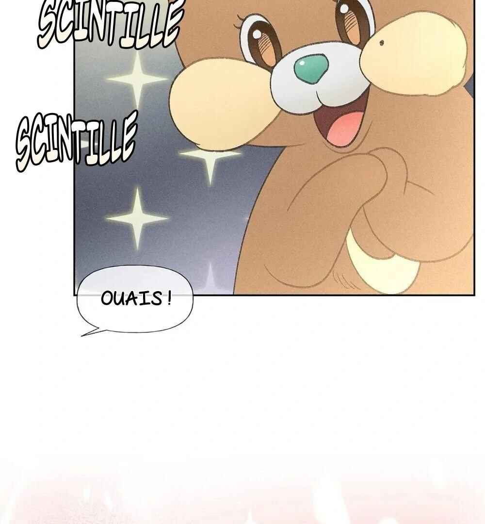 Anemone Theater Chapter 4 - Page 12