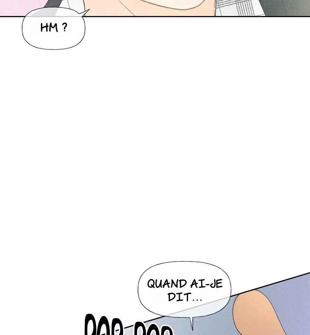 Anemone Theater Chapter 4 - Page 17