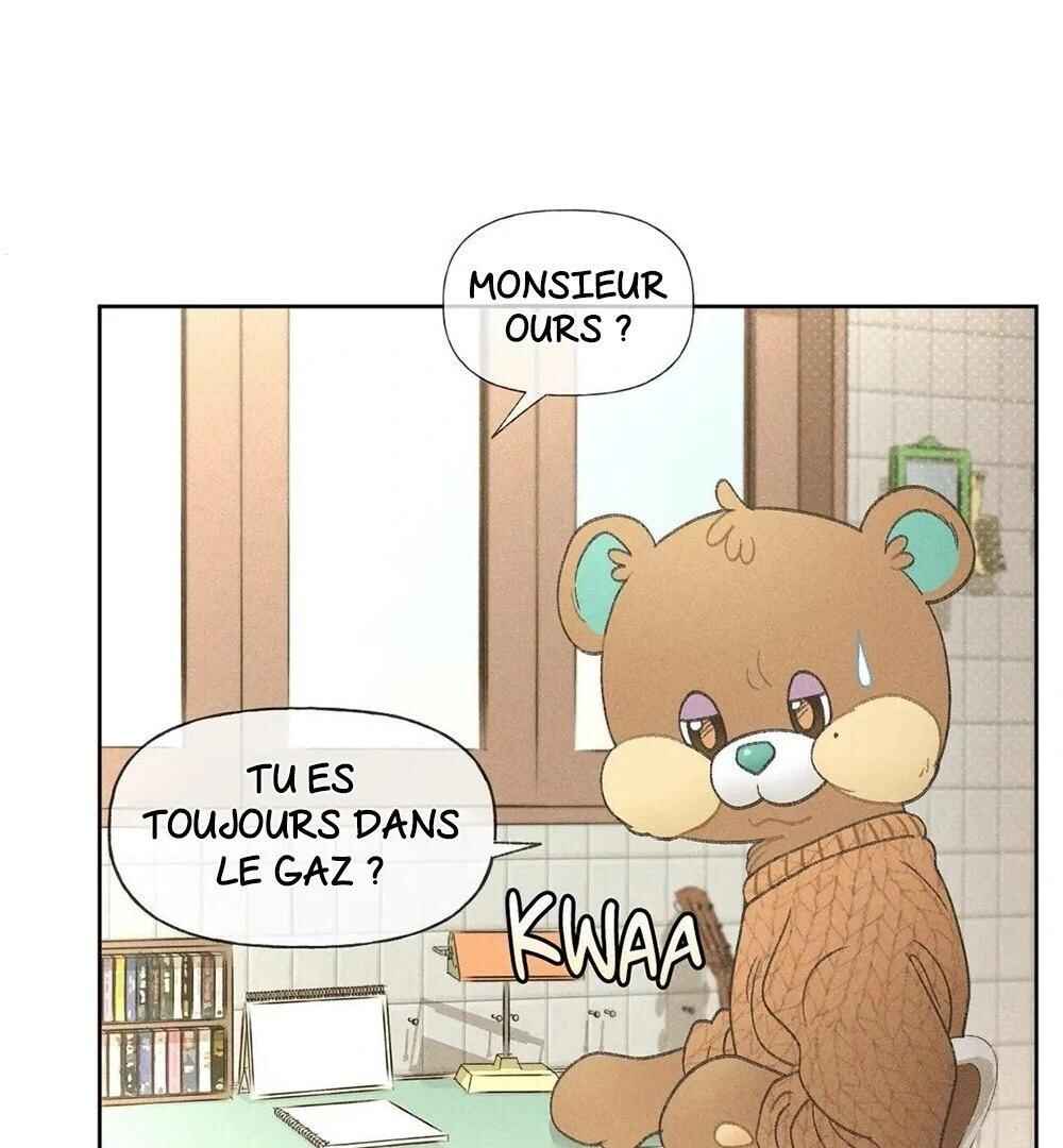 Anemone Theater Chapter 4 - Page 32