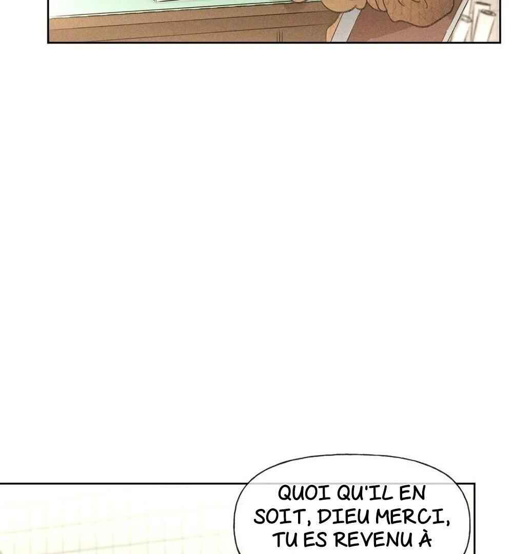 Anemone Theater Chapter 4 - Page 33