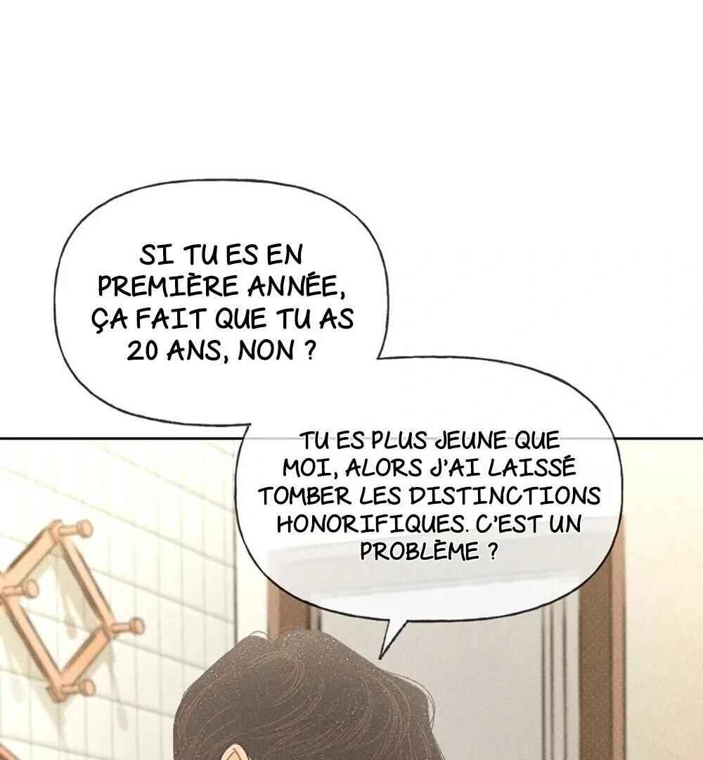 Anemone Theater Chapter 4 - Page 44
