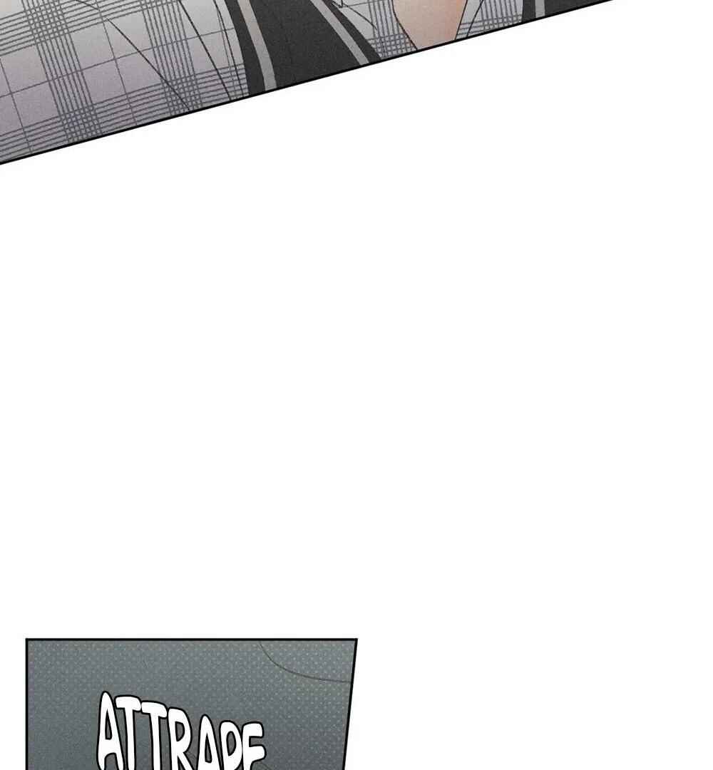 Anemone Theater Chapter 4 - Page 52
