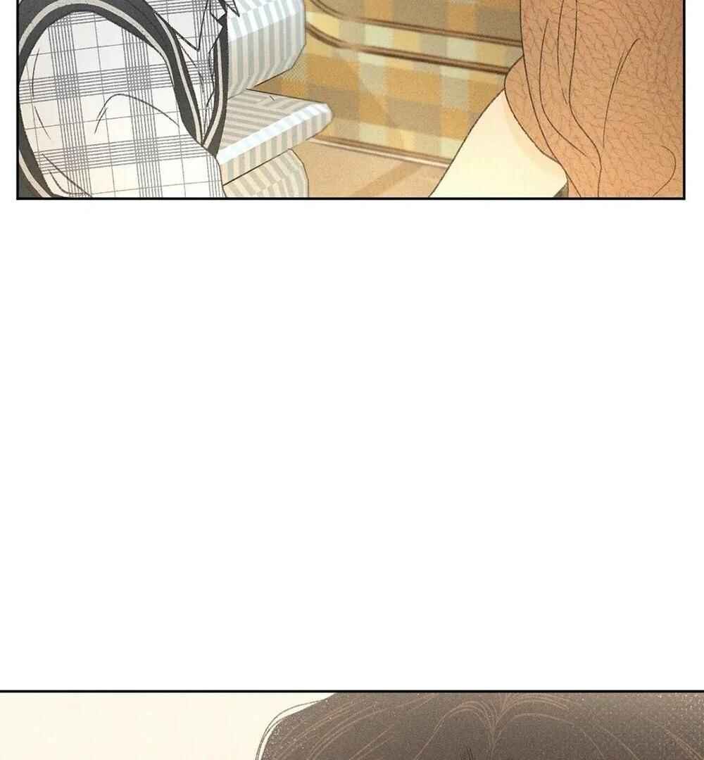 Anemone Theater Chapter 4 - Page 83