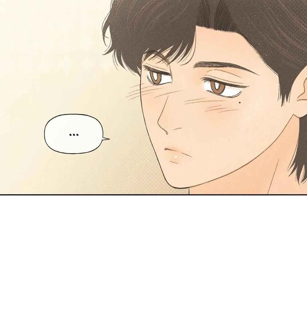 Anemone Theater Chapter 4 - Page 84