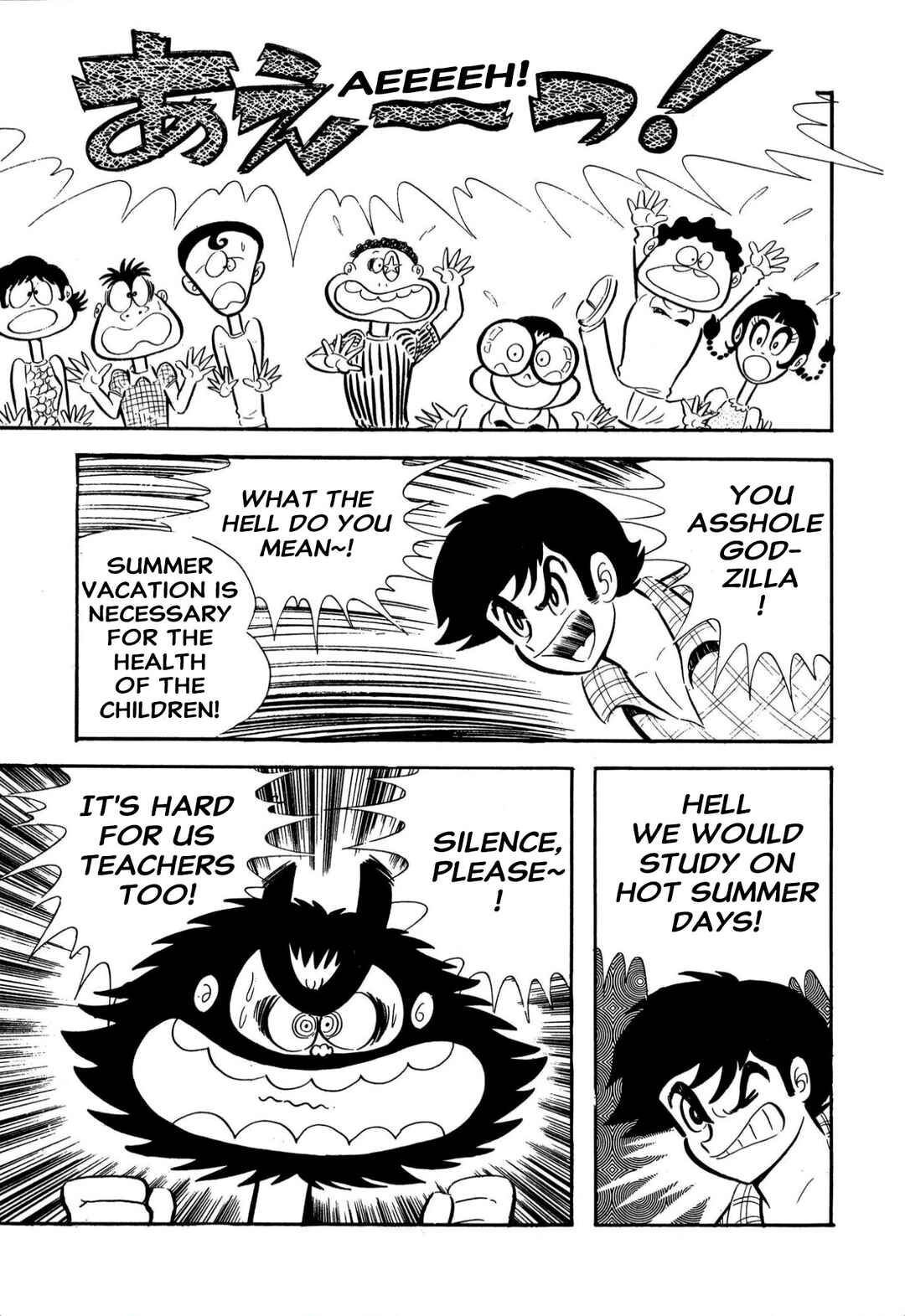 Shameless School Chapter 61 - Page 10