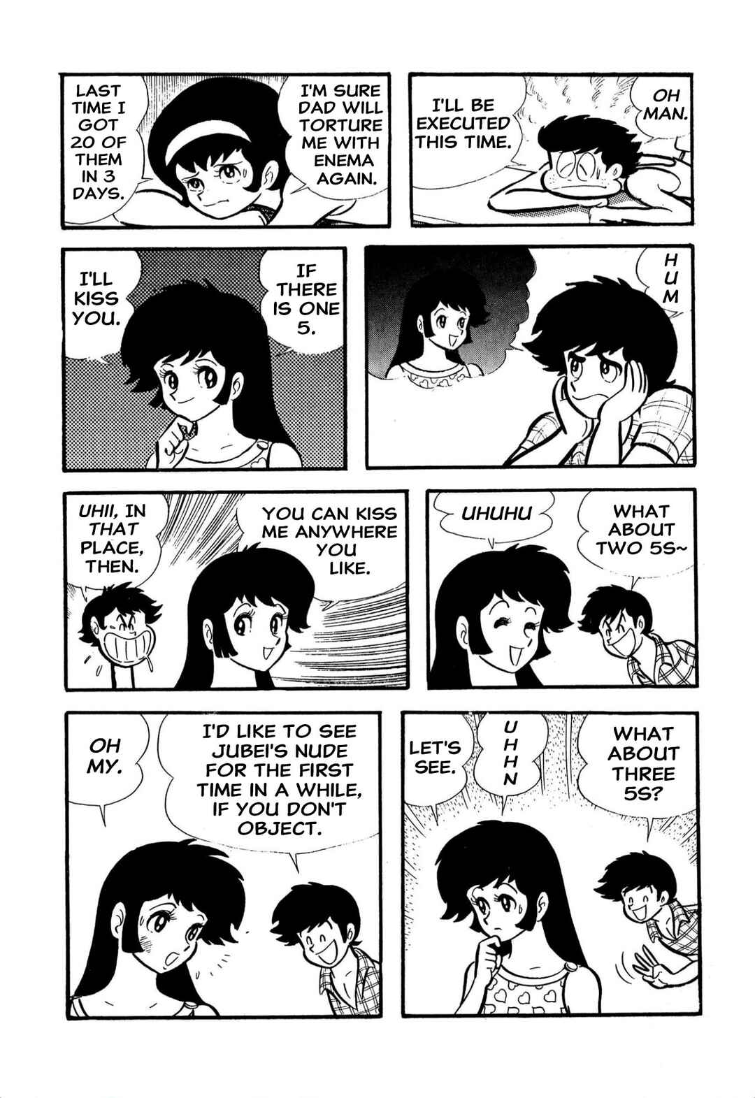 Shameless School Chapter 61 - Page 13