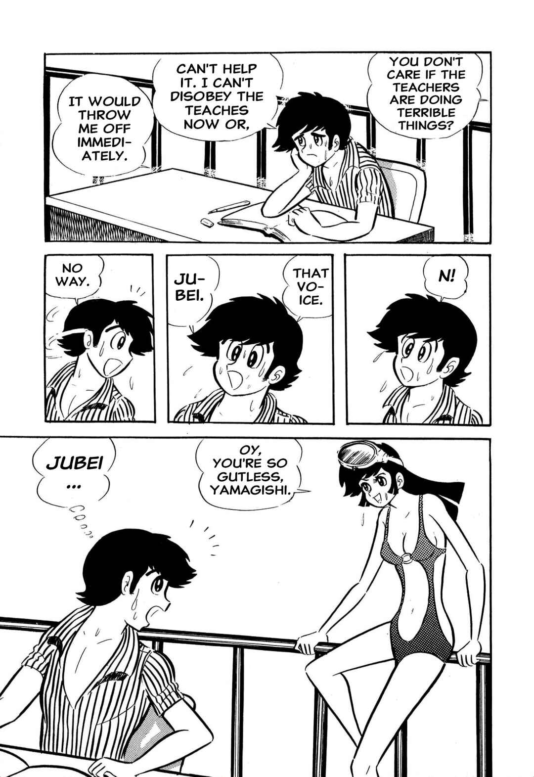 Shameless School Chapter 61 - Page 30