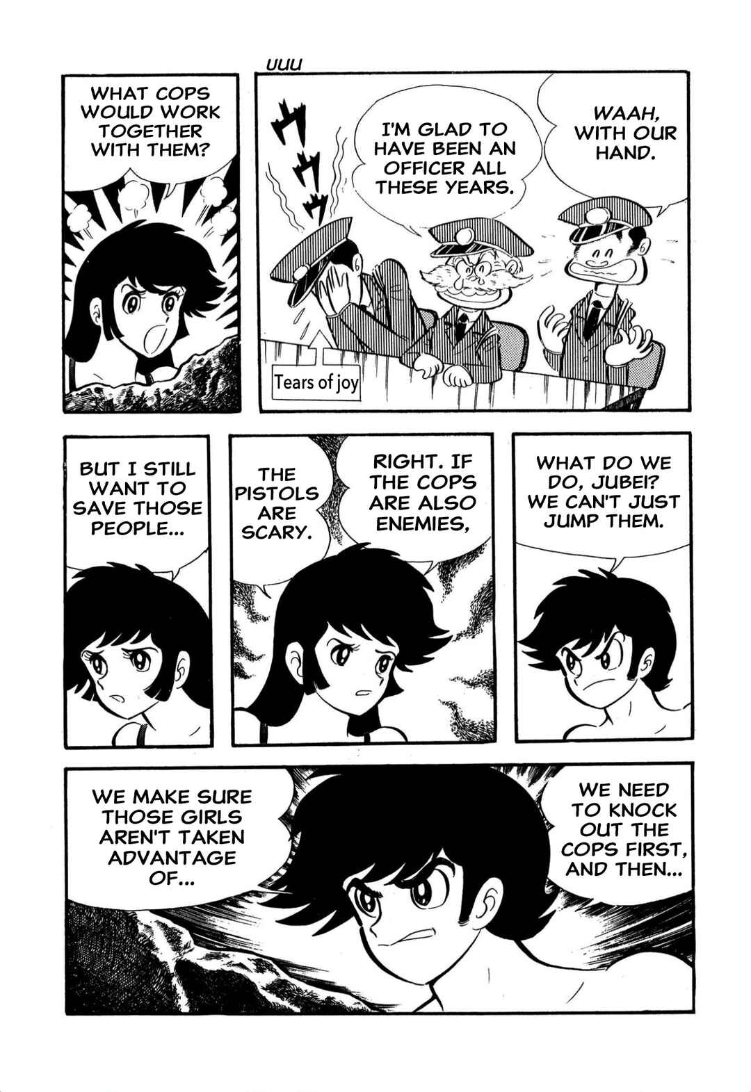 Shameless School Chapter 61 - Page 41