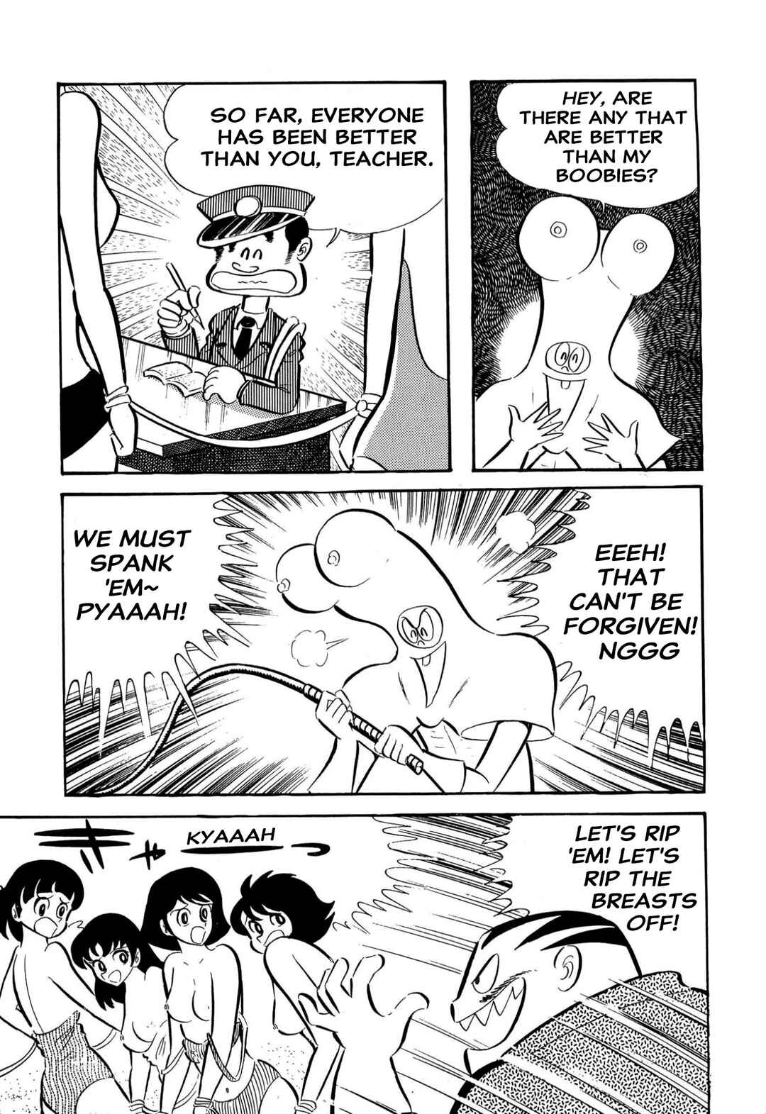 Shameless School Chapter 61 - Page 44