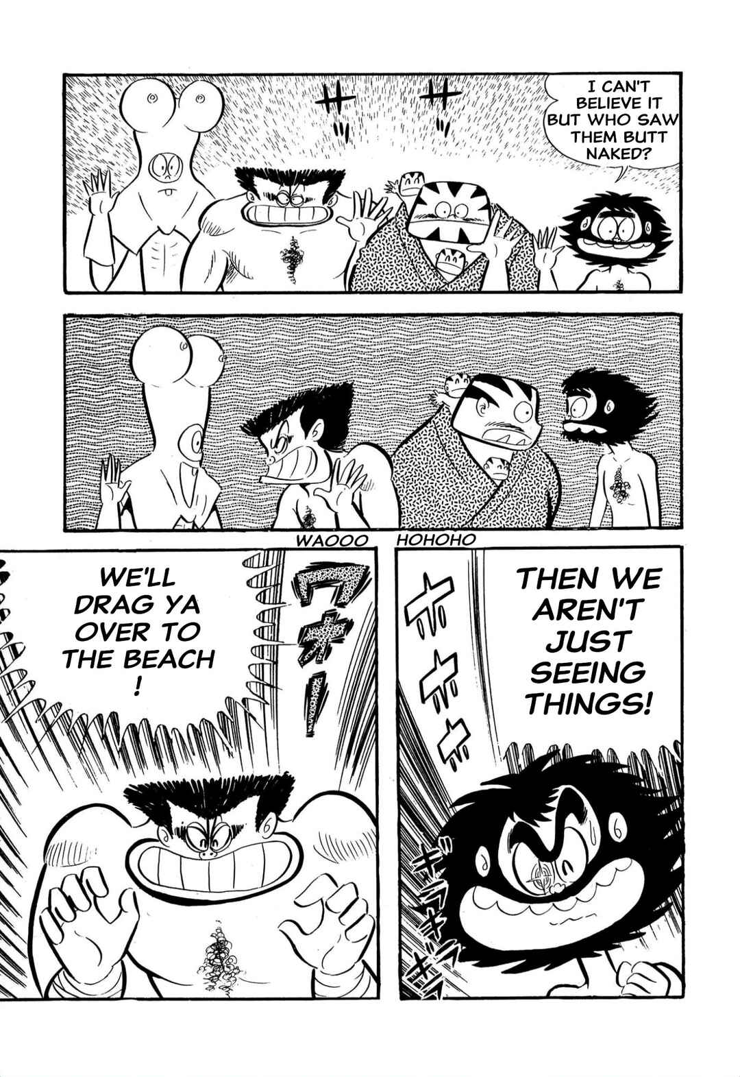 Shameless School Chapter 61 - Page 48