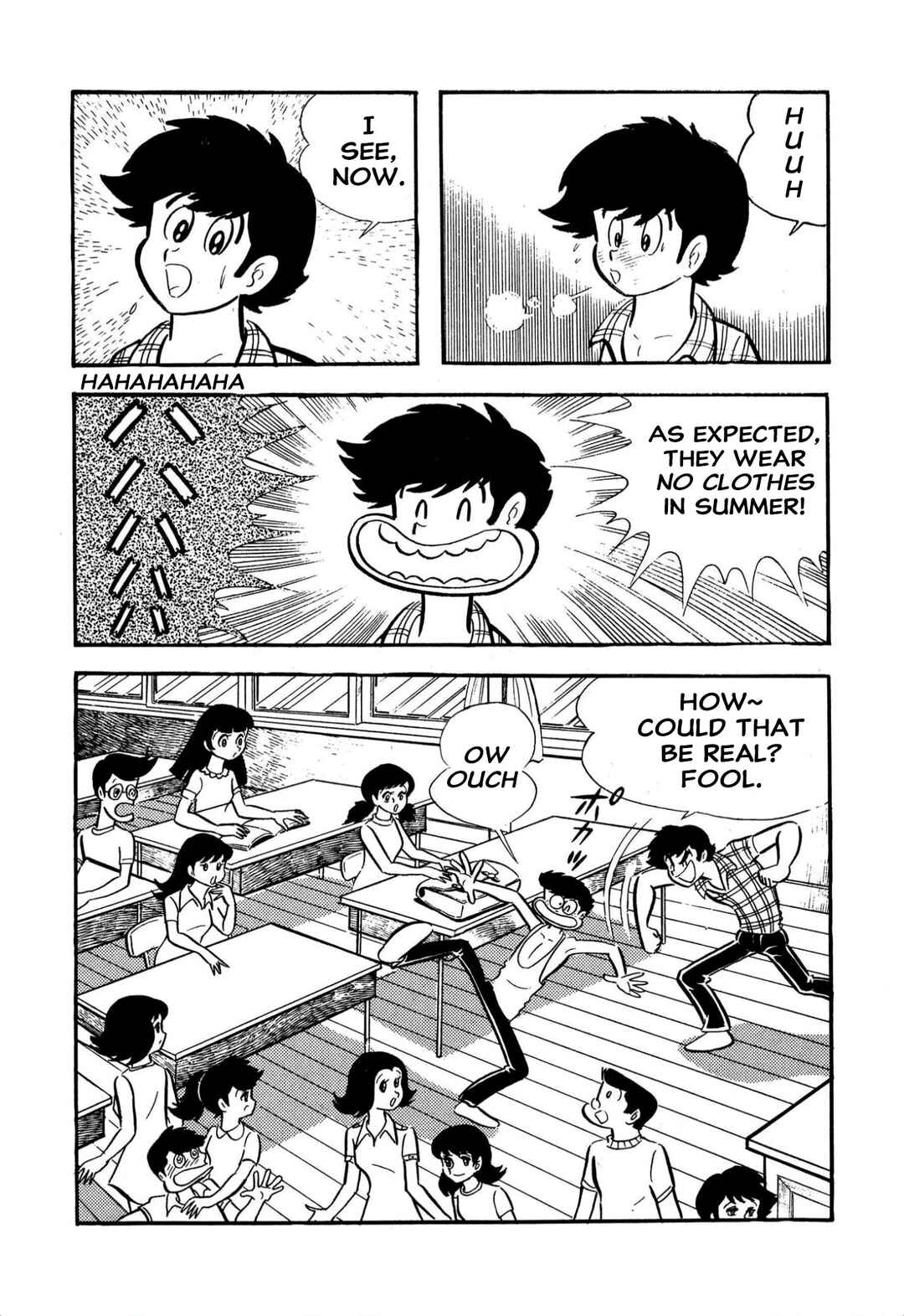 Shameless School Chapter 61 - Page 5