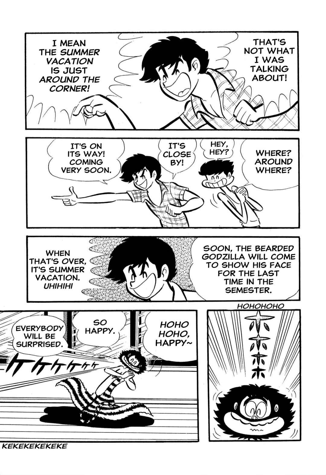 Shameless School Chapter 61 - Page 6