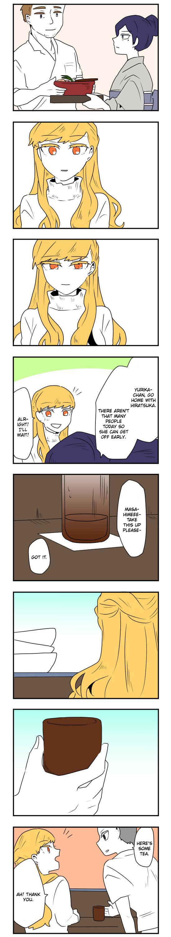 Hikizan Tautology Chapter 28 - Page 12