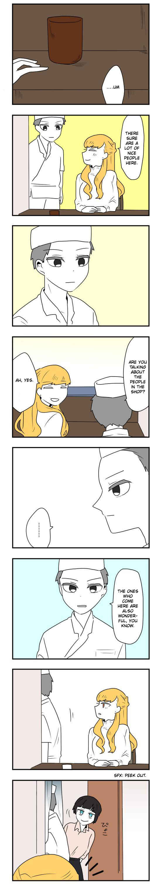 Hikizan Tautology Chapter 28 - Page 13