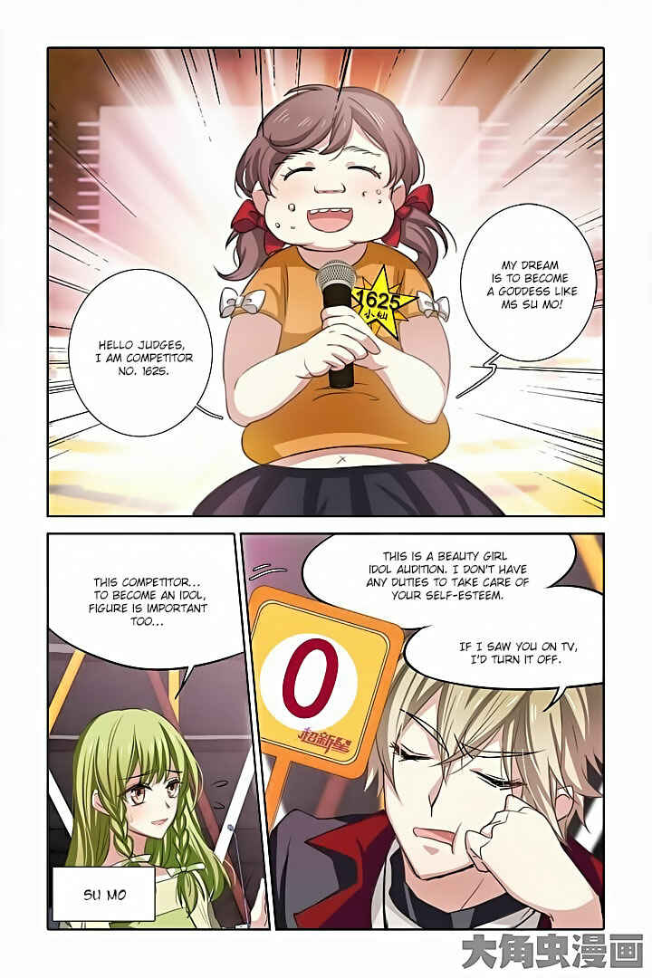 Star Dream Idol Project Chapter 14 - Page 3