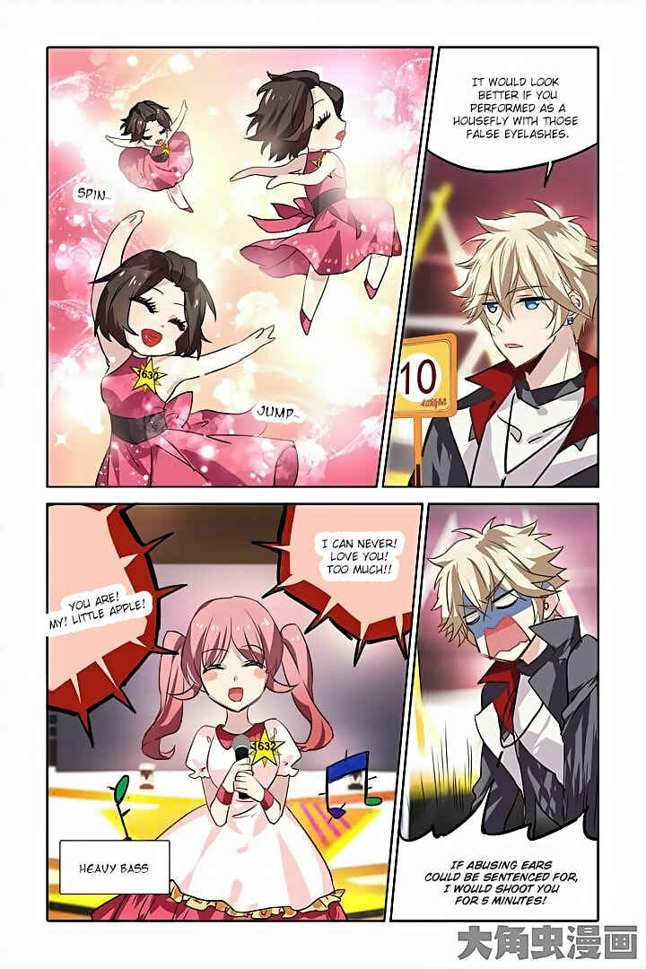 Star Dream Idol Project Chapter 14 - Page 5
