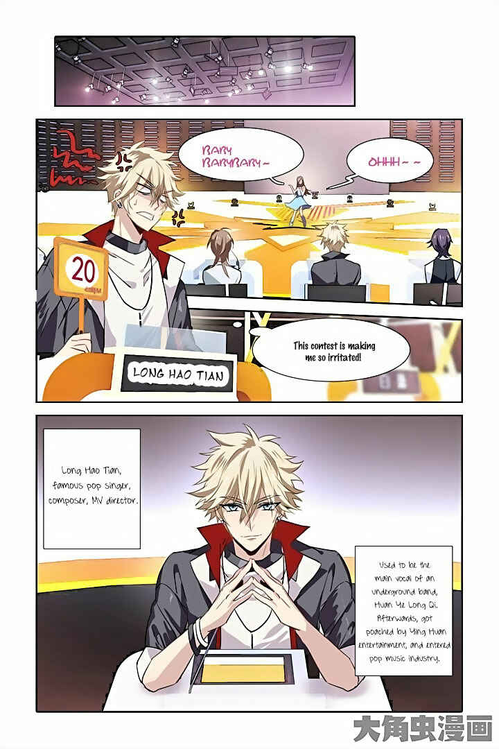 Star Dream Idol Project Chapter 14 - Page 6