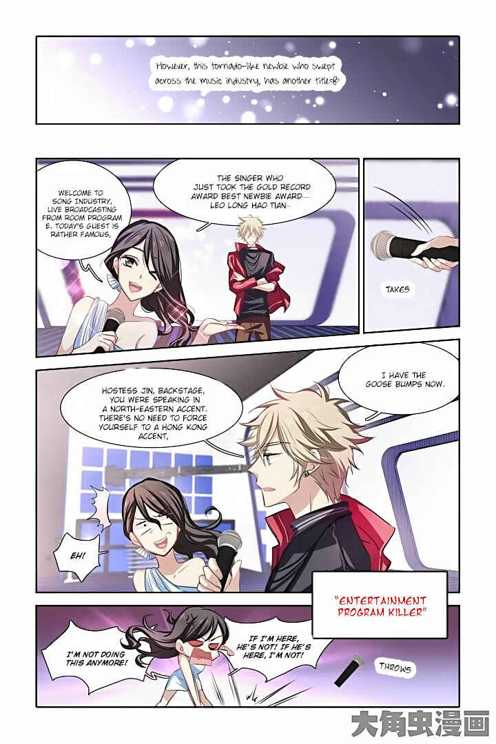 Star Dream Idol Project Chapter 14 - Page 8