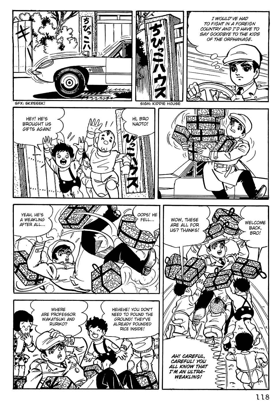 Tiger Mask Chapter 6 - Page 1