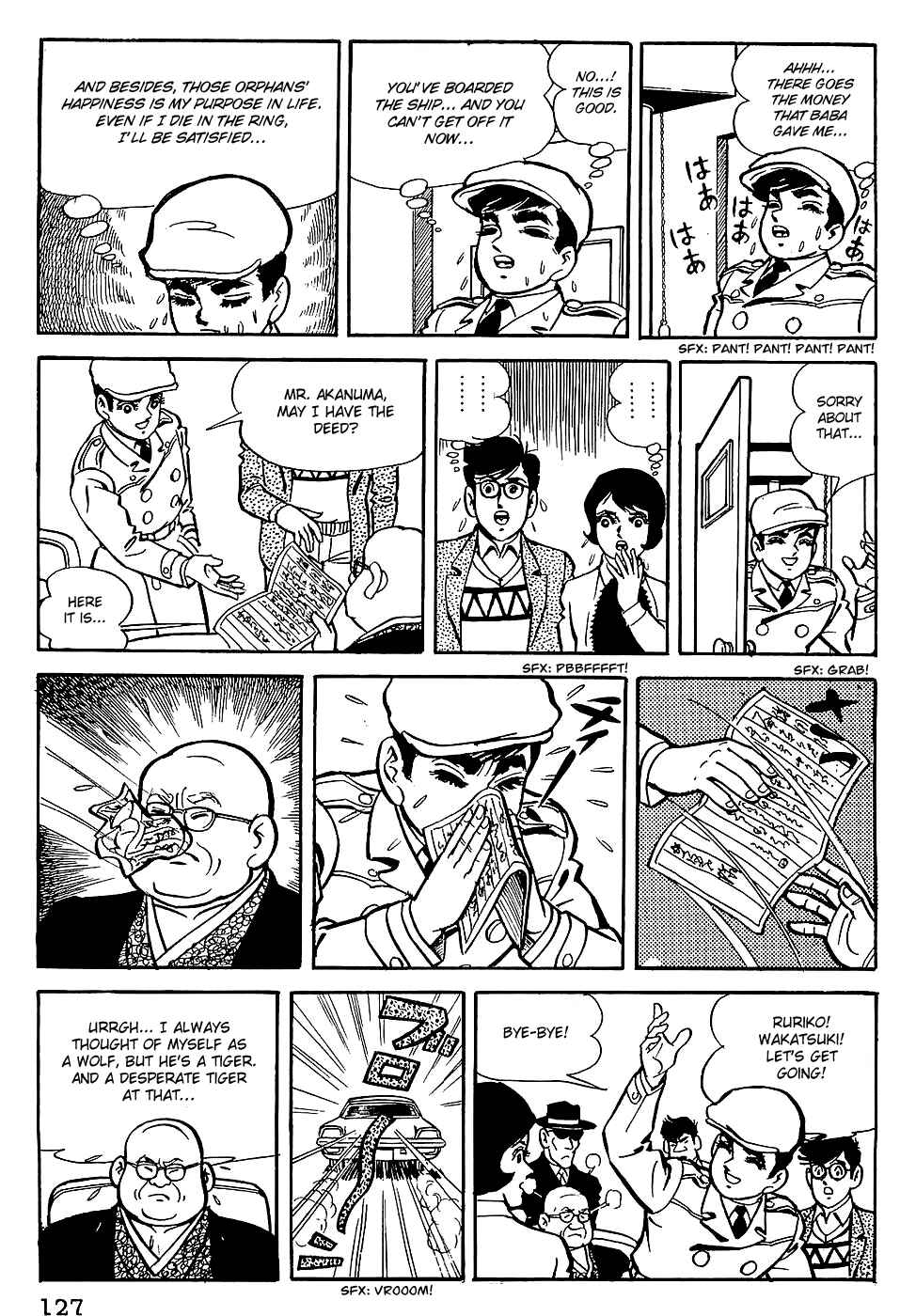 Tiger Mask Chapter 6 - Page 10