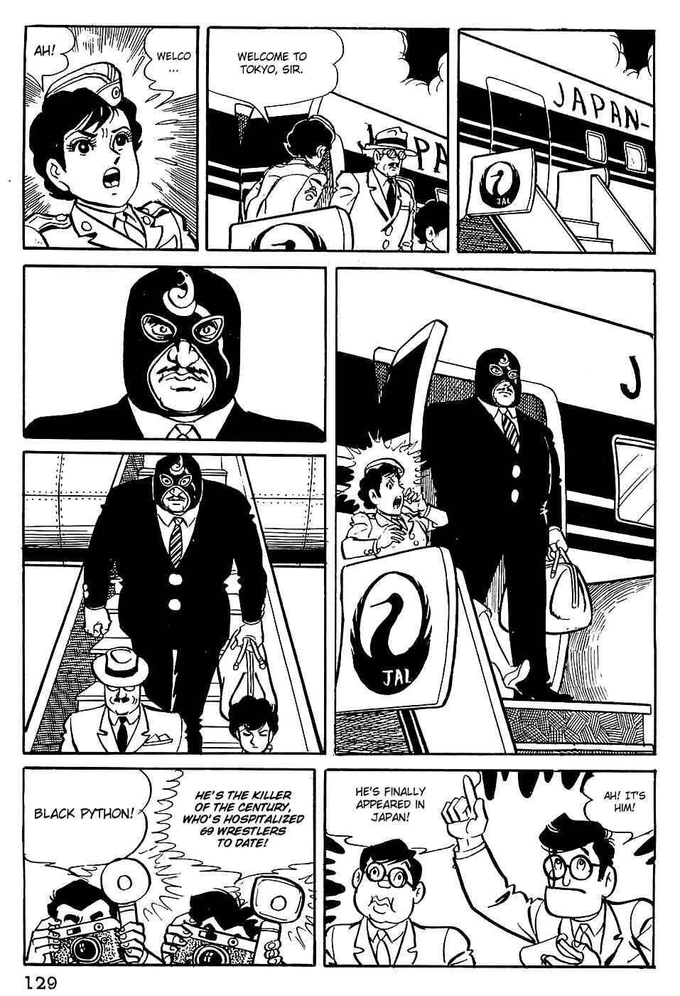 Tiger Mask Chapter 6 - Page 12
