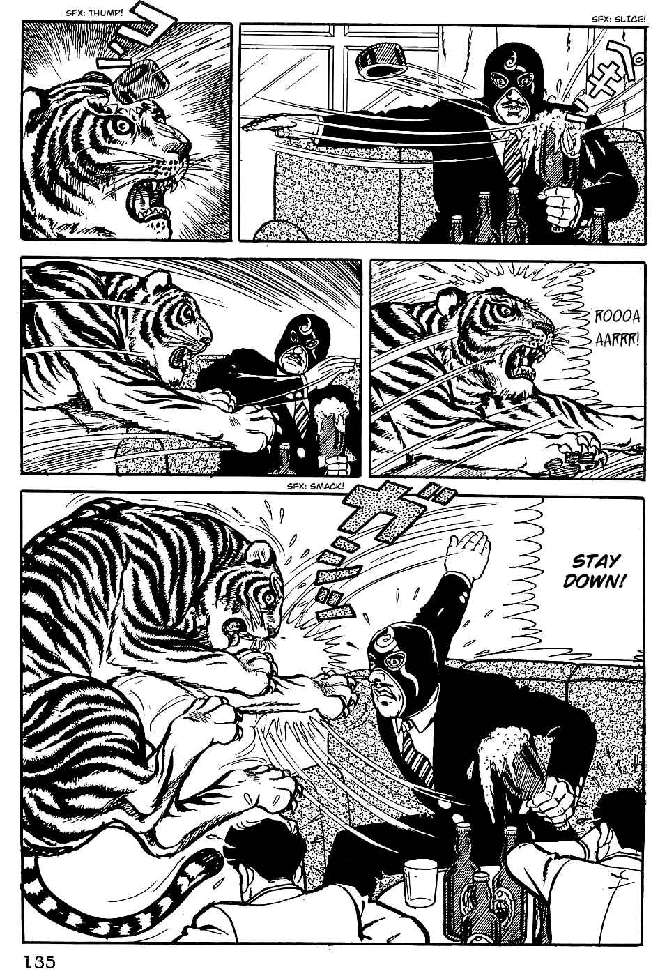 Tiger Mask Chapter 6 - Page 18