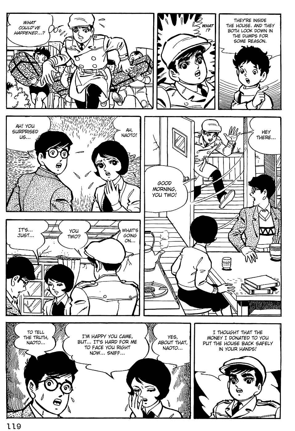 Tiger Mask Chapter 6 - Page 2