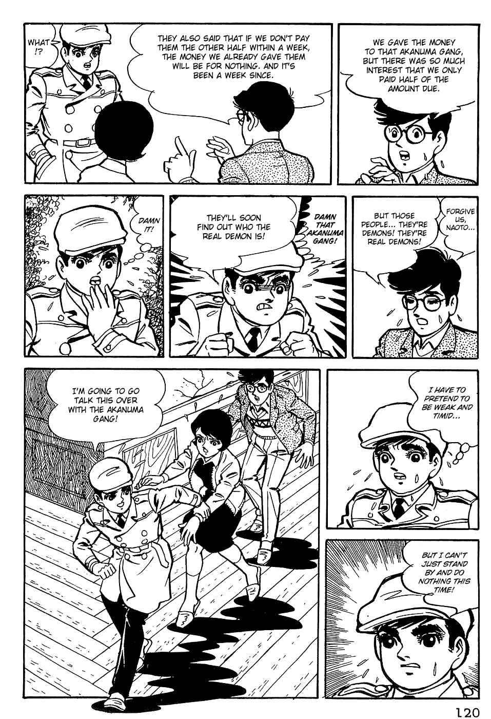 Tiger Mask Chapter 6 - Page 3