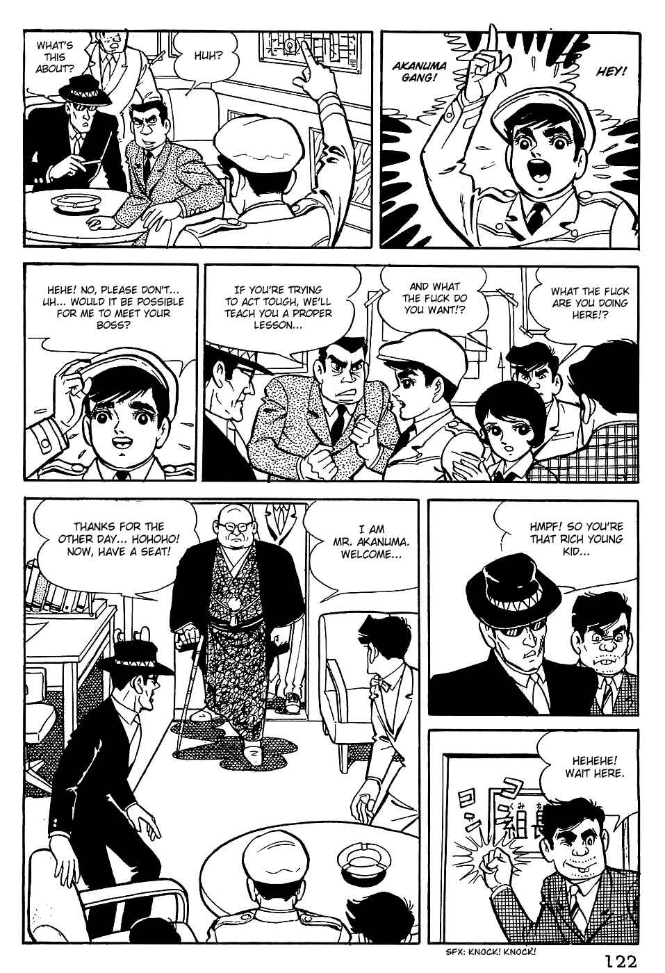 Tiger Mask Chapter 6 - Page 5