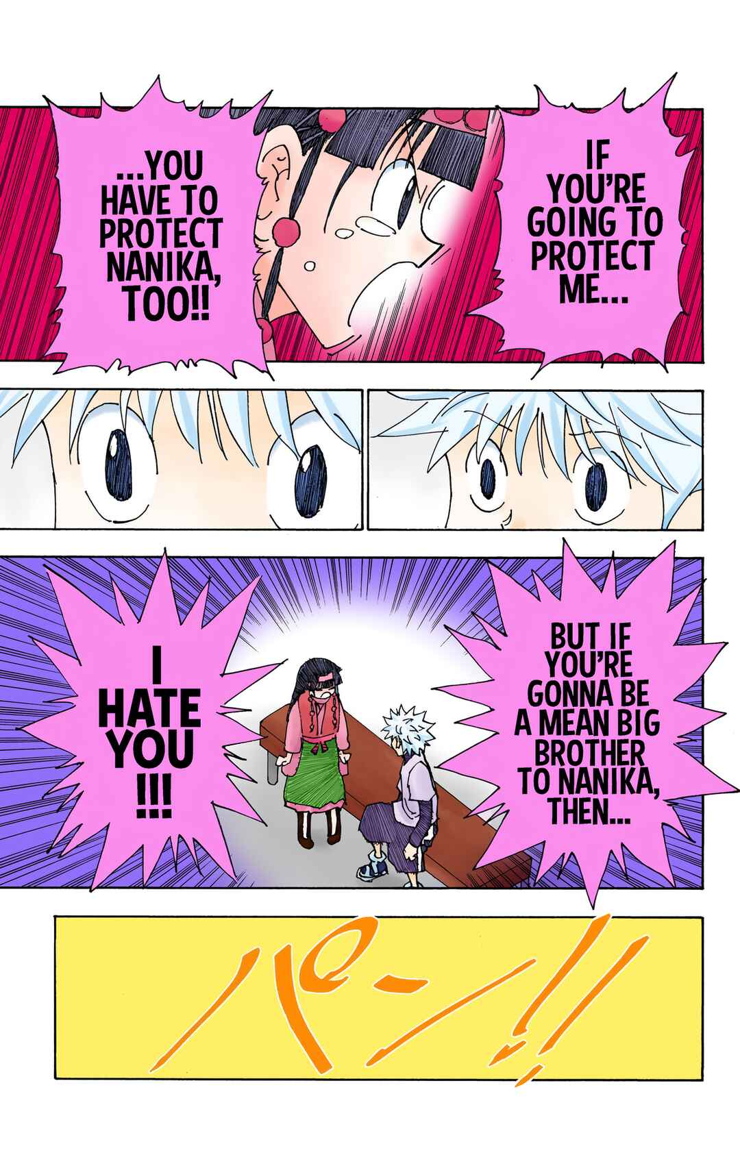 Hunter x Hunter (Official Colored) Chapter 336 - Page 15
