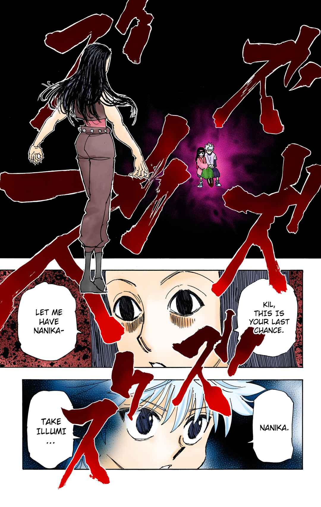 Hunter x Hunter (Official Colored) Chapter 336 - Page 7