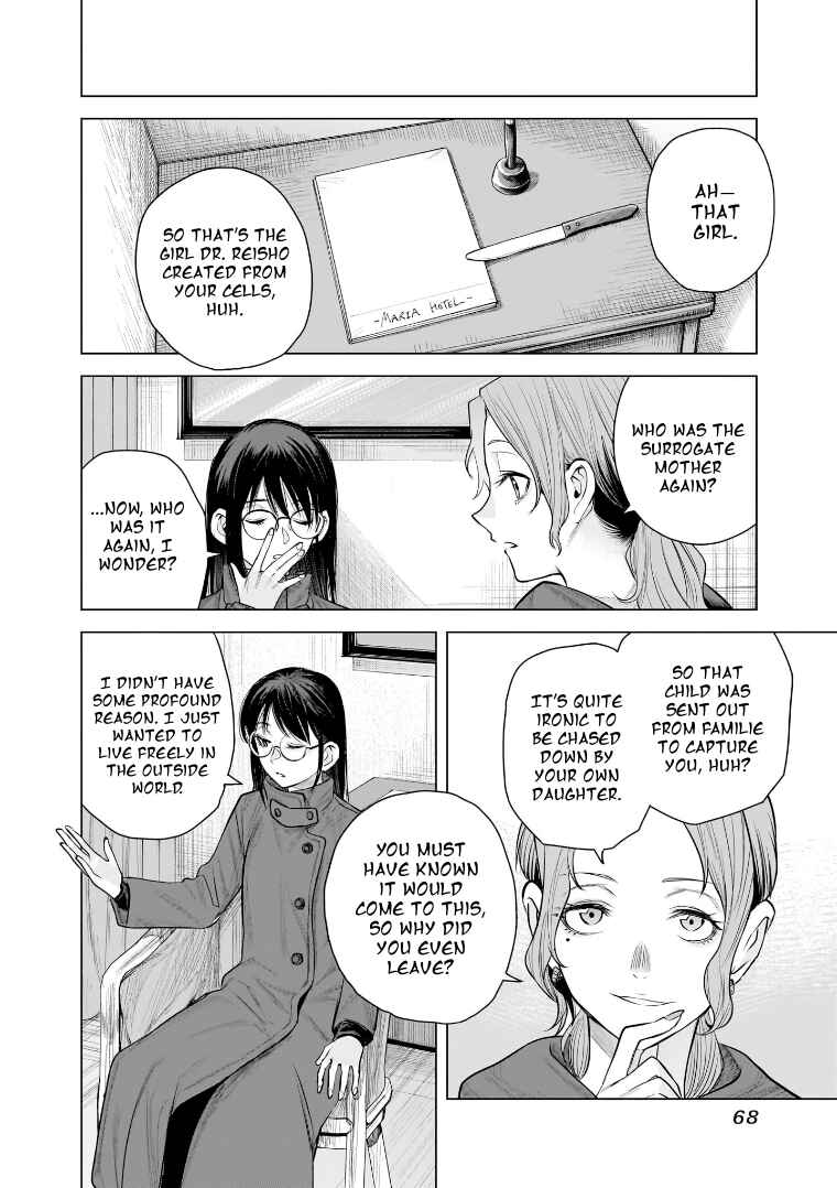 she is beautiful Chapter 30 - Page 10
