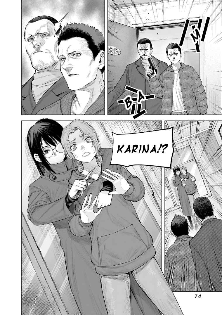 she is beautiful Chapter 30 - Page 16