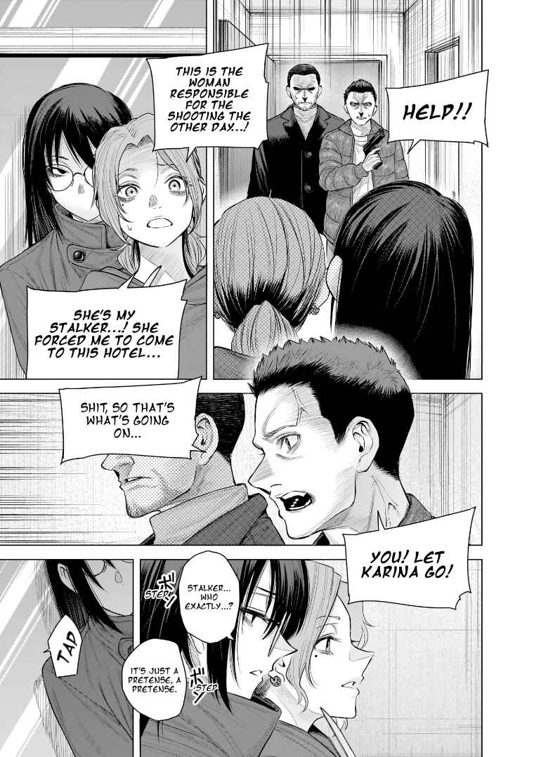 she is beautiful Chapter 30 - Page 17