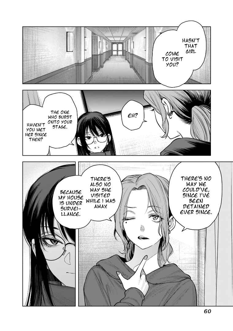 she is beautiful Chapter 30 - Page 2