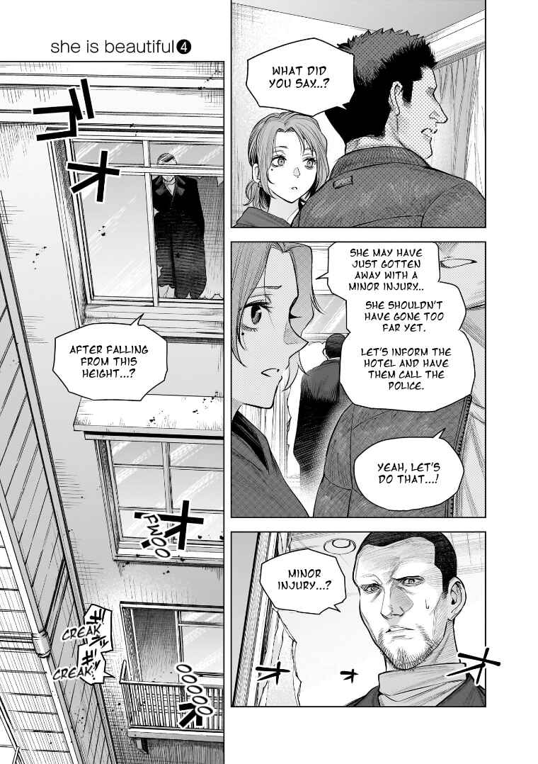 she is beautiful Chapter 30 - Page 21