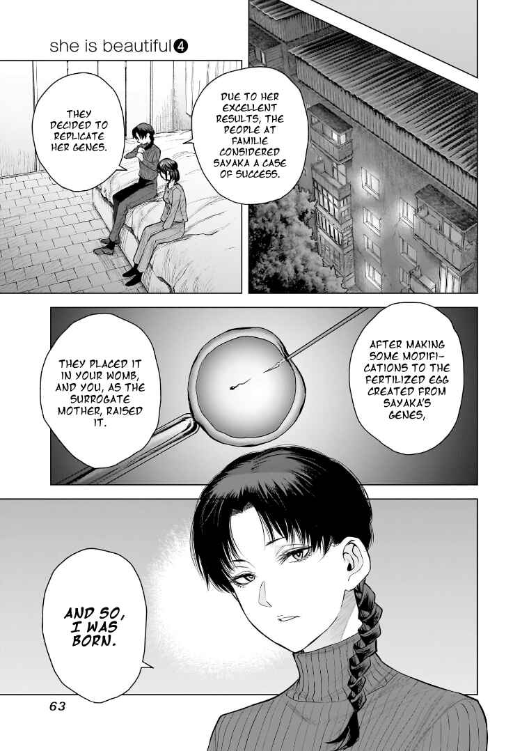 she is beautiful Chapter 30 - Page 5