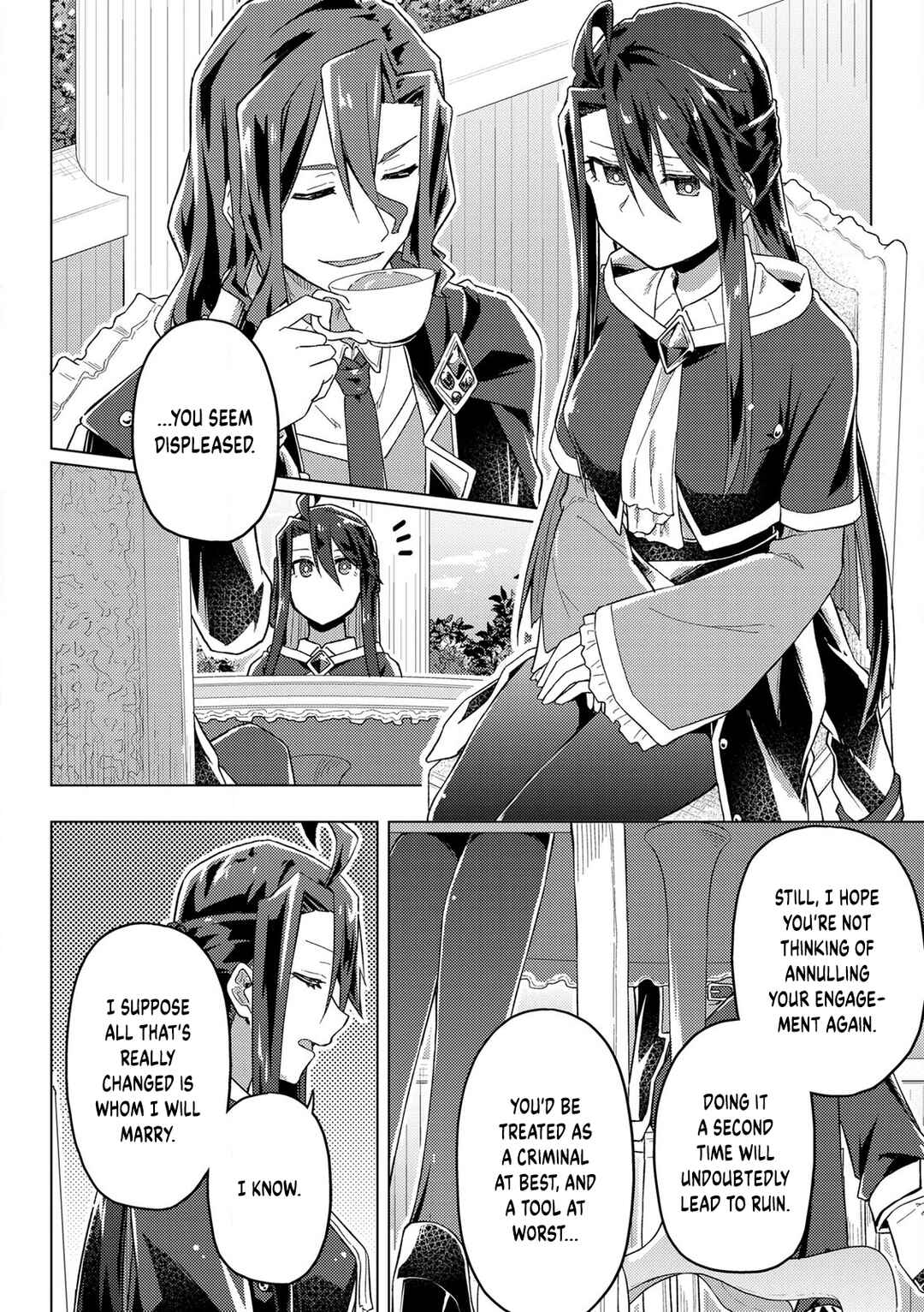 Gyaru Maid to Akuyaku Reijou: Ojou-sama no Happy End shika Katan! Chapter 14 - Page 21
