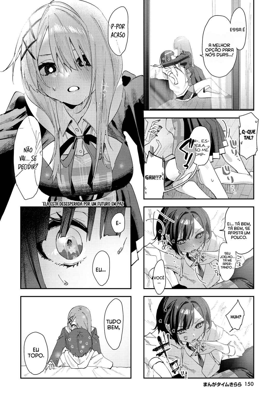 Koutsugou Semi-Friend Chapter 1 - Page 14