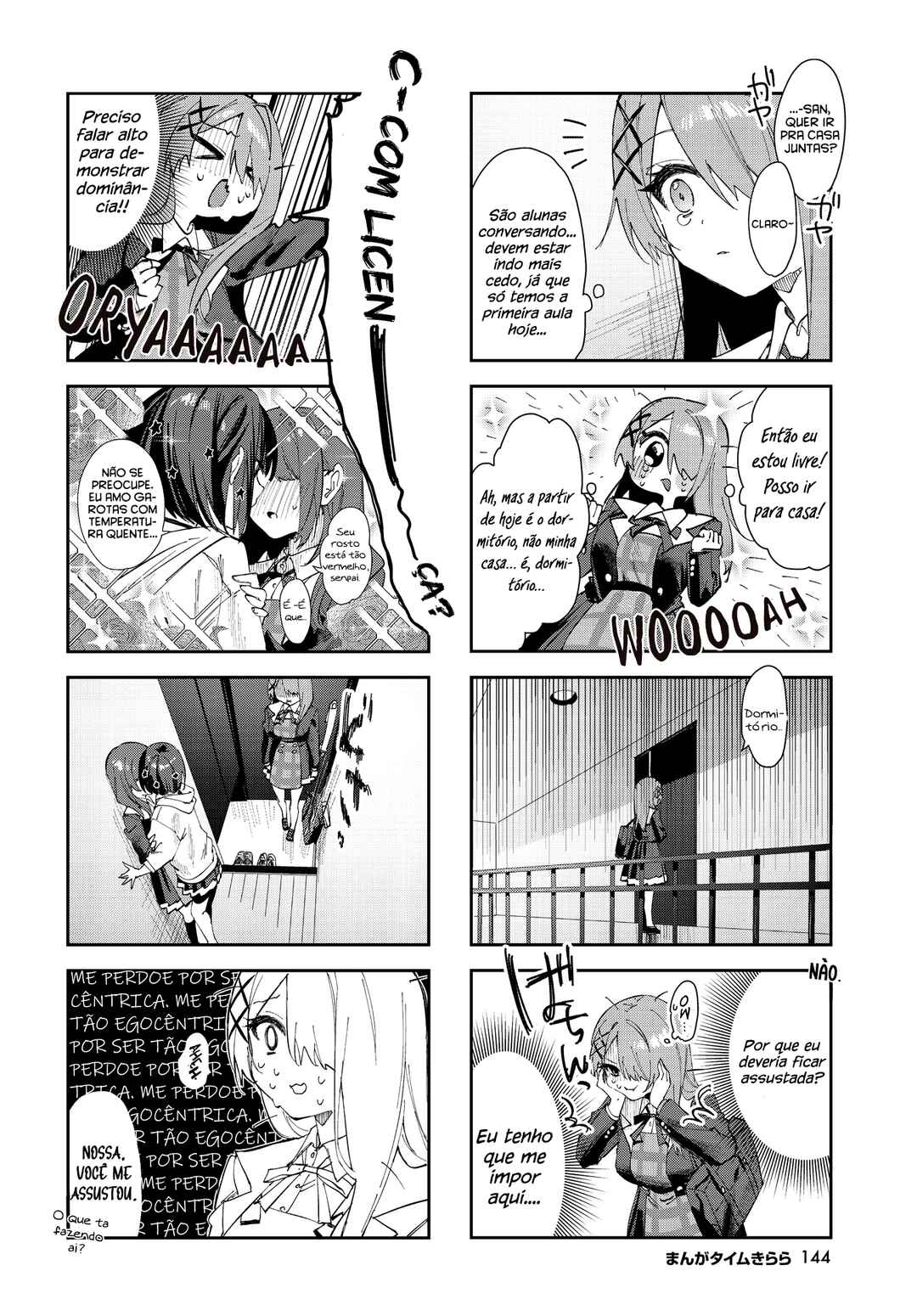Koutsugou Semi-Friend Chapter 1 - Page 7