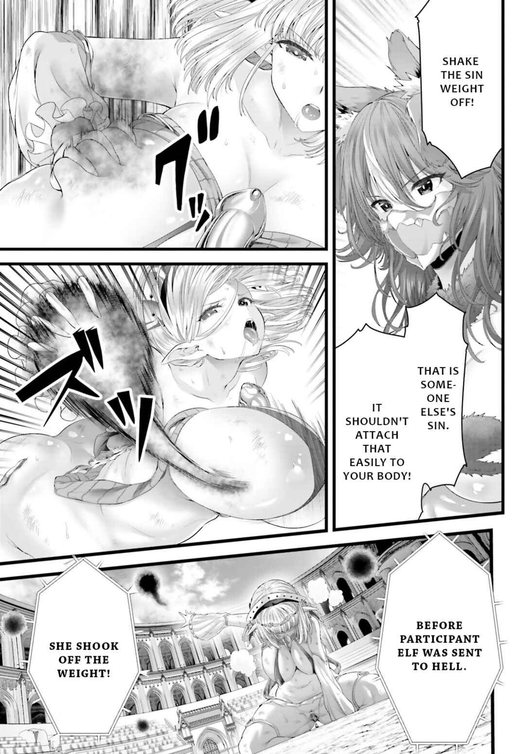 Megami Haiboku - Tensei no Varanowa Chapter 3 - Page 12