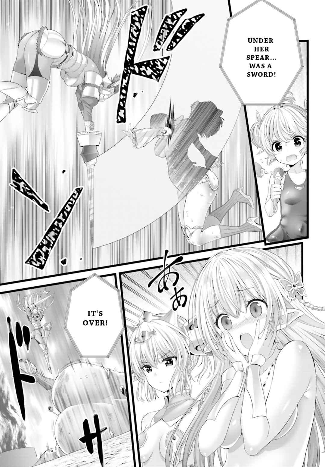 Megami Haiboku - Tensei no Varanowa Chapter 3 - Page 6
