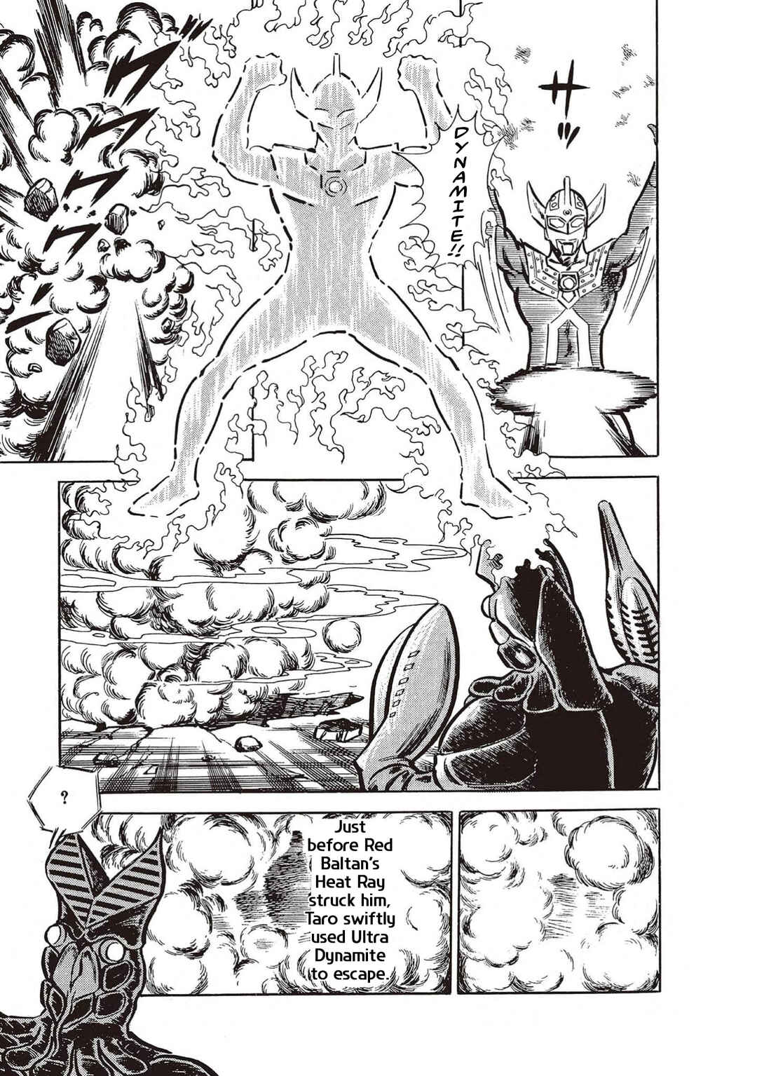 The Ultraman Chapter 6 - Page 14