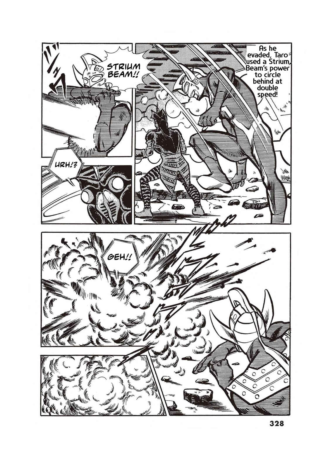 The Ultraman Chapter 6 - Page 21