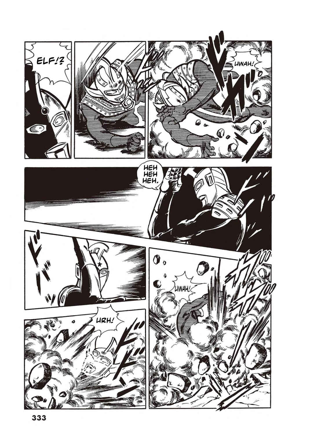 The Ultraman Chapter 6 - Page 26