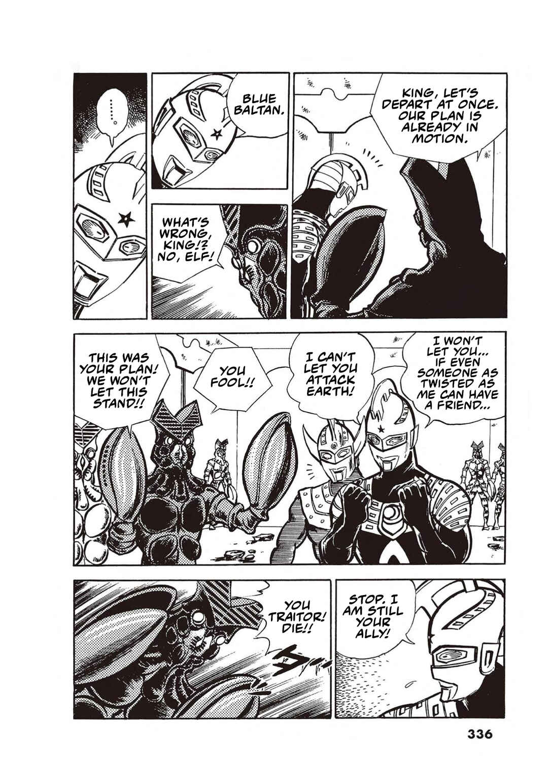 The Ultraman Chapter 6 - Page 29